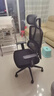 京东京造Z5Pro人体工学椅双背电竞椅办公椅子电脑椅人工力学座椅升降椅背 实拍图