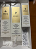 娇兰（Guerlain）帝皇蜂姿第四代复原蜜精华30ml紧致修护抗皱护肤礼盒38女神节礼物 实拍图