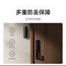 小米智能门铃4 可视门铃300万+100万双摄家用监控摄像头红外夜视远程双向通话包裹快递识别电子猫眼 实拍图