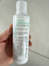 曼秀雷敦（Mentholatum）乐肤洁抗痘护理 爽肤液150ml（补水保湿 紧致毛孔去油抗痘） 实拍图