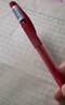 斑马牌（ZEBRA）【热门商品】中性笔 0.5mm子弹头签字笔 学生标记笔走珠水性笔 C-JJ100 JELL-BE 红色 单支装 实拍图