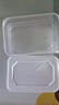 【京东快递】保鲜盒食品级材质猫粮密封防潮微波炉便当盒 1200ml收纳盒【1个装】 实拍图