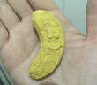 嘉宝（GERBER）婴幼儿辅食 香蕉磨牙饼干 四段（12个月以上）142g 原装进口 实拍图