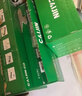 才进 适用兄弟DCP-7080D打印机粉盒DCP-7080硒鼓易加粉墨盒7080鼓架套装晒鼓复印一体机激光多功能扫描碳粉盒 实拍图