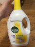 滴露（Dettol）衣物除菌液 消毒液 柠檬3L 99.9%杀菌除螨内衣儿童衣物可配洗衣液 实拍图