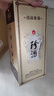 珍酒【春节不打烊】佳品珍藏 53度 酱香型白酒 500ml*1单瓶装 实拍图
