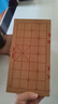 得力（deli）木连盘中国象棋质感实木折叠棋盘防泼水易收纳桌游开学礼物小号 实拍图