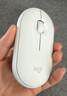 罗技（Logitech）LOGITECH PEBBLE鼠标 无线蓝牙鼠标 办公静音鼠标 女性鼠标对称鼠标 鹅卵石造型 米白色 实拍图