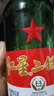红星二锅头 大二 清香型白酒 56度 500ml*12瓶 整箱装 纯粮口粮酒 实拍图