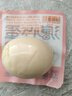 德青源即食卤味溏心蛋15枚600g 卤味熔心蛋 营养早餐 独立包装方便健康 实拍图