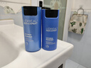 欧莱雅男士水能润肤滋润乳50ml*2补水保湿乳液冬季用男士护肤品情人节 实拍图