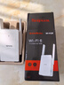 Tenda腾达1500M wifi6信号放大器 5G增强千兆网口wi-fi扩展 AP无线网络信号全屋覆盖 穿墙王扩大中继A23 实拍图