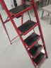 星恺梯子家用折叠梯人字梯多功能登高爬梯扶梯小梯子 TZ10六步红 实拍图