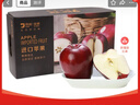 京鲜生 美国特级红蛇果8粒装礼盒 单果重160g+ 年货水果礼盒 源头直发 实拍图
