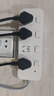 公牛（BULL）分控插座/插线板/插排/排插/接线板/宿舍家用桌面拖线板  3C认证  4位分控全长1米 独立开关 实拍图