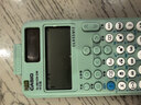 卡西欧（CASIO）fx-991CNCW科学函数计算器升级款大学生物理化学生物竞赛考试学习专用薄荷绿色 实拍图