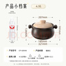 小熊（Bear）砂锅 煲汤锅耐高温不开裂4.5L大沙锅 炖锅燃气灶陶瓷煲中药锅 实拍图