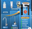 美的（Midea）净水器【白泽Max 1200G】0阻垢剂 6年长效RO反渗透 家用厨房专用台下用直饮过滤净水机 触控双出水 实拍图