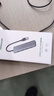 绿联 USB3.0扩展器扩展坞多接口 分线器高速4口集线器HUB拓展坞 笔记本电脑一拖多转换器转接头延长线 实拍图