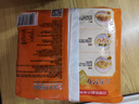 华丰京觅华丰三鲜伊面方便面五连包 110g 大面饼 原味118g*5袋 实拍图