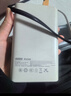 京东京造55W充电宝自带线20000mAh3c认证可上飞机京东自营移动电源小巧适用苹果17华为小米笔记本电脑白色 实拍图