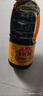 鲁花自然鲜酱香酱油1L  特级生抽 榨取原汁  厨房调料 调味品 实拍图