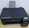 爱普生（EPSON）墨仓式L1258 A4彩色无线单功能家用打印机 AI学习打印机（微信/远程打印） 实拍图