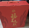 汾酒 黄盖玻汾 清香型白酒 大容量泡酒 将军汾 收藏送礼 55度 950mL 2瓶 双瓶 礼盒装 实拍图