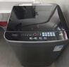 美的（Midea）随心洗 波轮洗衣机全自动 6.5公斤 小型租房用 专利免清洗 MB65V36E 以旧换新 京东自营 实拍图