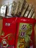 苏琪正宗脆饼328g*5袋南通特产脆饼休闲零食传统糕点薄脆饼原味/椒盐 原味5袋 实拍图