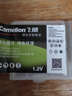 飞狮（Camelion）高容量镍氢充电电池 7号/七号/AAA 1100毫安时2节 鼠标/键盘/遥控器/玩具/手电筒 实拍图