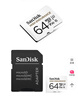 闪迪（SanDisk）64GB TF（MicroSD）4K内存卡 行车记录仪 监控摄像头专用 循环录制5,000小时 高耐用存储卡 实拍图