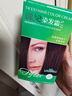 章华（SAVOL）丝精缇妃染发霜栗子棕色（蛋白因子染膏染发剂染发膏） 实拍图