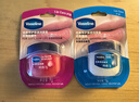凡士林[热销百万]润唇小q罐7g微醺草莓味淡化唇纹滋润唇膜去死皮妇女节 实拍图