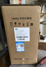 联想（Lenovo）来酷 Lecoo商务办公台式电脑主机(锐龙R5-3500U 16G内存 512GB SSD 正版win11 )  实拍图