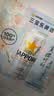 三宝乐（Sapporo）日本进口传奇啤酒 北海道风味札幌精酿啤酒 整箱批发 节日送礼 日本进口三宝乐 500mL 8罐 礼盒装 +三宝乐酒杯 实拍图
