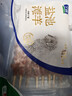 宁鑫 宁夏盐池滩羊 原切羊肉串240g 生鲜 地理标志产品 清真食品 实拍图