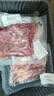 【3斤】潮汕五拼套餐新鲜牛肉片吊龙雪花潮汕牛肉火锅打边炉食材 潮汕五拼（吊龙+雪花+匙仁+肥拼+嫩肉）净重750g 实拍图