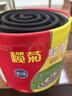 榄菊蚊香40圈*3筒 无烟无香型菊之语盘香家用基孔肯雅热灭蚊黑蚊香盘 实拍图