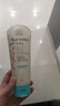 艾惟诺（Aveeno）艾维诺婴儿润肤乳 儿童身体乳保湿滋润 秋冬保湿舒缓干痒面霜354g 实拍图