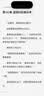 雅诗兰黛DW粉饼01浅肤裸色哑光控油护肤品套装化妆品礼盒生日礼物送女友 实拍图