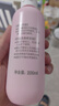 贝亲（Pigeon）桃叶精华 婴儿液体爽身露 四季通用 200ml IA171 实拍图