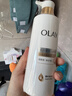 OLAY全新超白瓶美白身体乳烟酰胺焕亮260g*3 轻薄保湿补水润肤 实拍图
