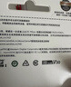 闪迪（SanDisk）128GB TF(MicroSD)内存卡 4K极速金卡A2 V30 U3行车记录仪 运动相机无人机 监控存储卡 读190MB/s 实拍图