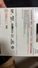 闪迪（SanDisk）256GB TF(MicroSD)内存卡 4K极速金卡A2 V30 U3行车记录仪 运动相机无人机 监控存储卡 读190MB/s 实拍图