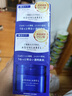 资生堂水之印蓝罐焕白面霜90g*3五合一提亮保湿套装38女神节礼物 实拍图