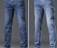 真维斯（Jeanswest）王一博代言牛仔裤男秋冬新款天丝舒适修身直筒高端潮牌休闲裤子男 深蓝+蓝色【天丝厚款组合】 31 码(2尺4) 【建议120-130斤】 实拍图