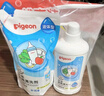贝亲（Pigeon）奶瓶清洗剂婴儿专用奶嘴玩具果蔬清洗剂清洁剂洗洁精1300ml PL156 实拍图