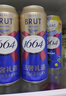 kronenbourg 1664【现货】法蓝干啤酒500ml*12小麦风味啤酒【春节不打烊 送到家】 实拍图