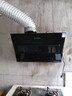 苏泊尔（SUPOR）抽油烟机家用升级19立方大吸力侧吸式小尺寸纤薄机身经典按键简易操作单烟机DJ07S 实拍图